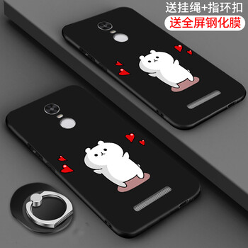 note2 手機(jī)殼 包郵