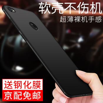 note,怎么樣,note,手機,手機
