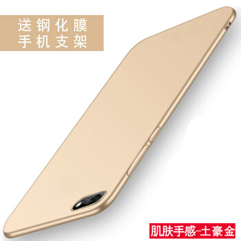 至配（Zeipei） 榮耀 暢玩7手機殼 手機殼/保護套