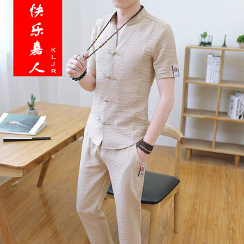 快樂嘉人 短袖 男士T恤 米黃色 XL，L，XXL，XXXL，M