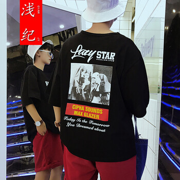 淺紀(jì)（Qianji） 短袖 男士T恤 黑色 XL，L，M，XXXL，XXL
