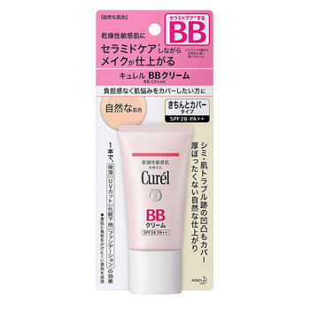 珂潤(rùn)bb霜