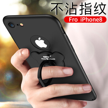 潮支架