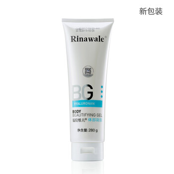 怎么樣,瑞倪,水療,維兒,維兒,瑞倪,水療