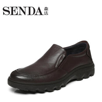森達（SENDA）男士棕色 41