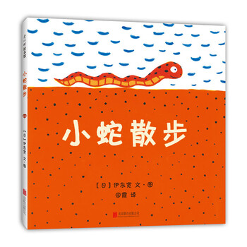 愛心樹