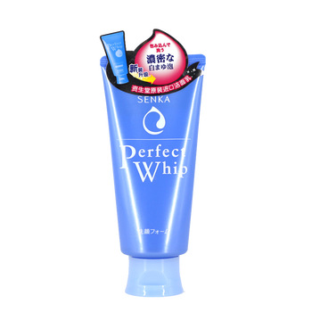 資生堂（SHISEIDO PROFESSIONAL）潔面乳 ml