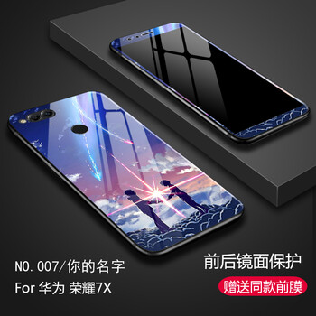 你的小秘密，有了它更安全