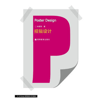 vcd光盤(pán)