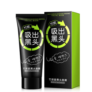 支黑頭鼻膜