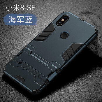 小米各種手機