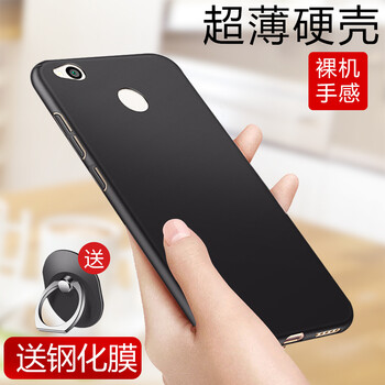 森杜（SENDU） 紅米 手機殼/保護套