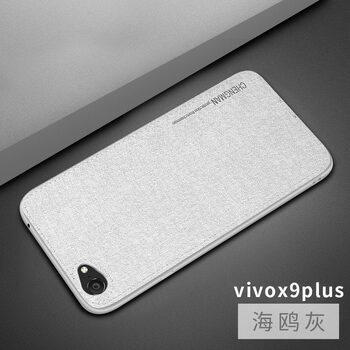 guzel vivox9plus 手機(jī)殼/保護(hù)套