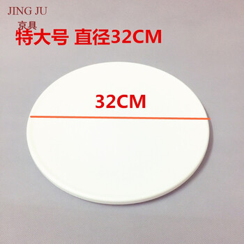海鮮大拼盤