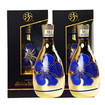 汾酒2瓶裝