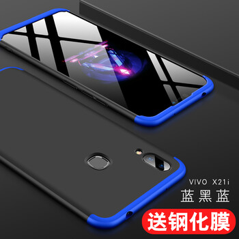 vivo手機(jī)必備