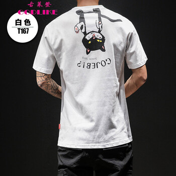 古萊登（GODLIKE） 短袖 男士T恤 T167白色 XL，L，M，XXL，XXXL
