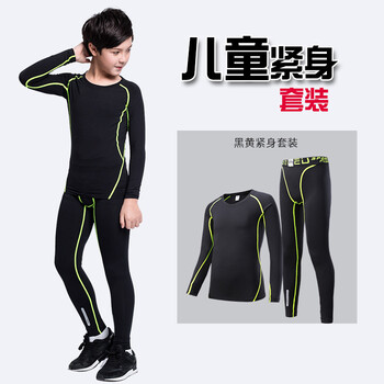 小孩子冬裝