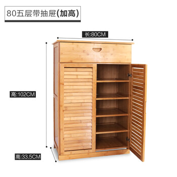 排名,排行榜,竹韻軒,竹韻軒鞋架,推薦