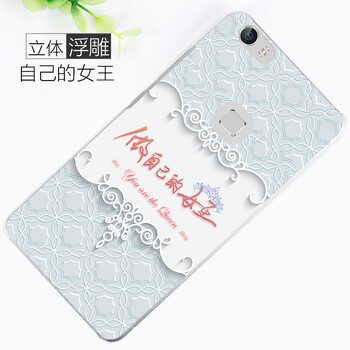 全包保護(hù)套，讓你的少女心十足