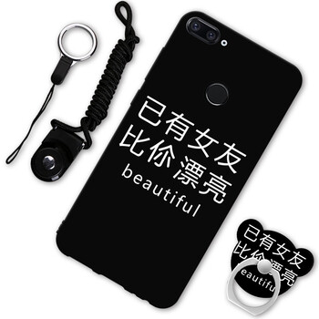 手機外殼漂亮