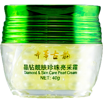 danxuenilan,丹雪尼蘭,danxuenilan,排名,丹雪尼蘭,護膚,護膚,排行榜,推薦