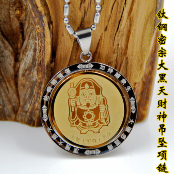修明堂,修明堂,排名,項鏈,項鏈,排行榜,推薦
