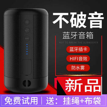 迷你榨汁機，讓生活不再枯燥