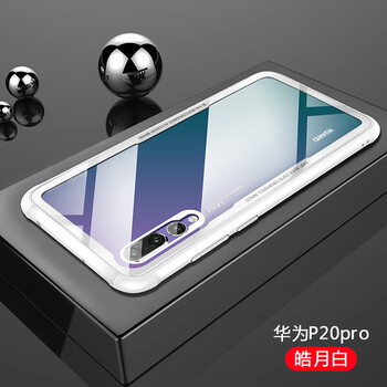 皓月白手機