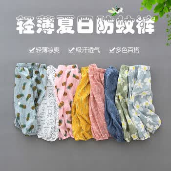 �ŷ�,����,�ŷ�,�Ƽ�,��ͯ,��ͯ,����,�����а�,����
