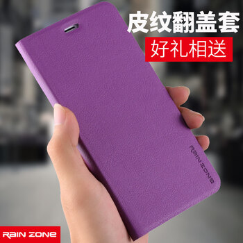 韓奢 p20pro/p20plus通用 手機(jī)殼/保護(hù)套