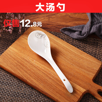 排名,陶瓷,排行榜,鵬博,鵬博,陶瓷,推薦
