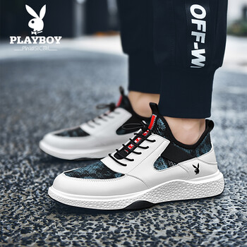 花花公子（PLAYBOY）男士(透氣款)白色 41