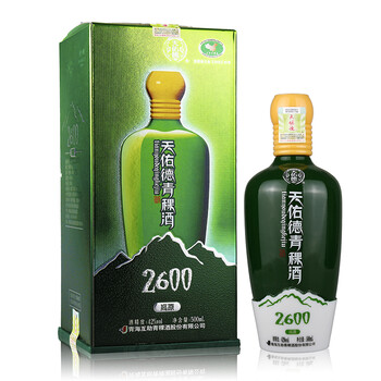 天佑德2600