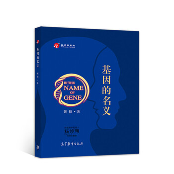 書(shū)摘