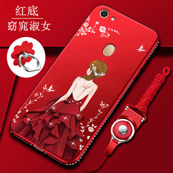 元元吉吉 oppo a79 手機(jī)殼/保護(hù)套