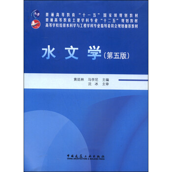 書摘