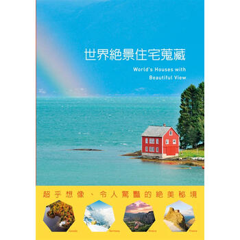 書摘