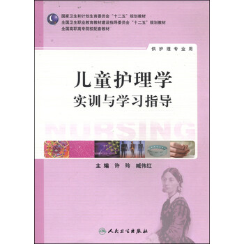 書摘