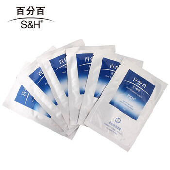 百分百（BFB）面膜控油平衡，補(bǔ)水保濕，細(xì)致毛孔，提亮膚色