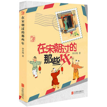 書(shū)評(píng)