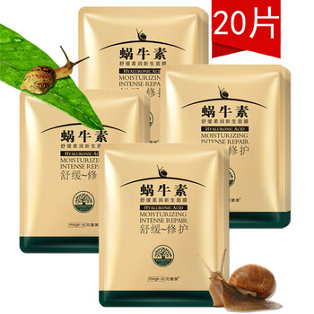 形象美（image·us）