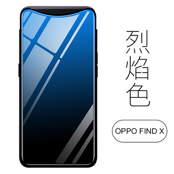 AmanStino oppo find x 手機(jī)殼/保護(hù)套