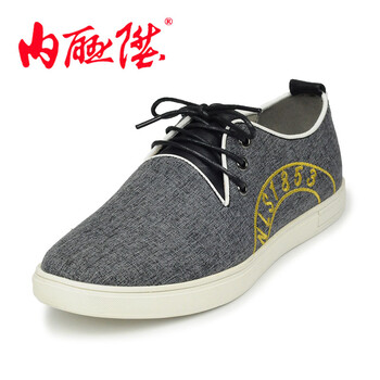 內(nèi)聯(lián)升男士6245C黑色 42