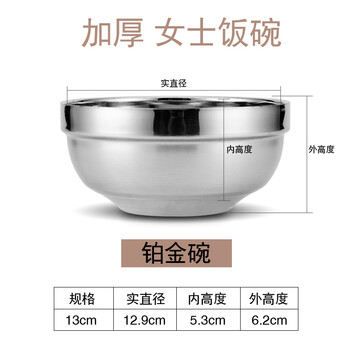 嬰兒打隔