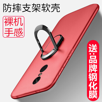 小米4黑邊