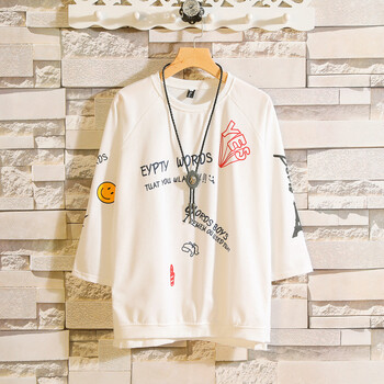 UYUK 七分袖 男士T恤 白色 XL，L，M，XXL，XXXL
