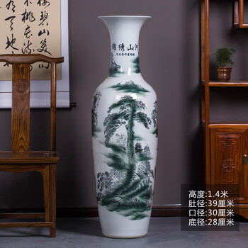 怎么樣,意凡,意凡,花瓶,花瓶