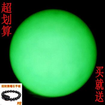 創(chuàng)意家居擺件，裝點(diǎn)生活好心情
