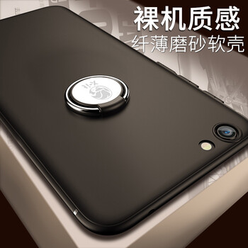膜普（MOPU） oppo r9s/r9s plus 手機殼/保護套